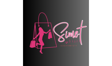 شعارات وفلاتر عصرية لعلامتك التجارية أو حسابك شعارات وفلاتر عصرية لعلامتك التجارية أو حسابك