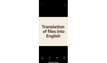 ترجمة للغة الانكليزية ترجمة للغة الانكليزية